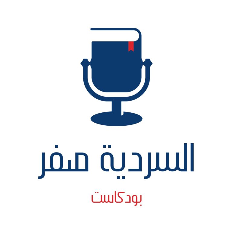 الانسان وصناعة التغيير